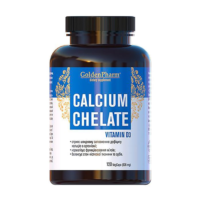 Кальцій хелат та вітамін Д3 Golden Pharm Calcium Chelate With Vitamin D3, 120 вегетаріанських капсул