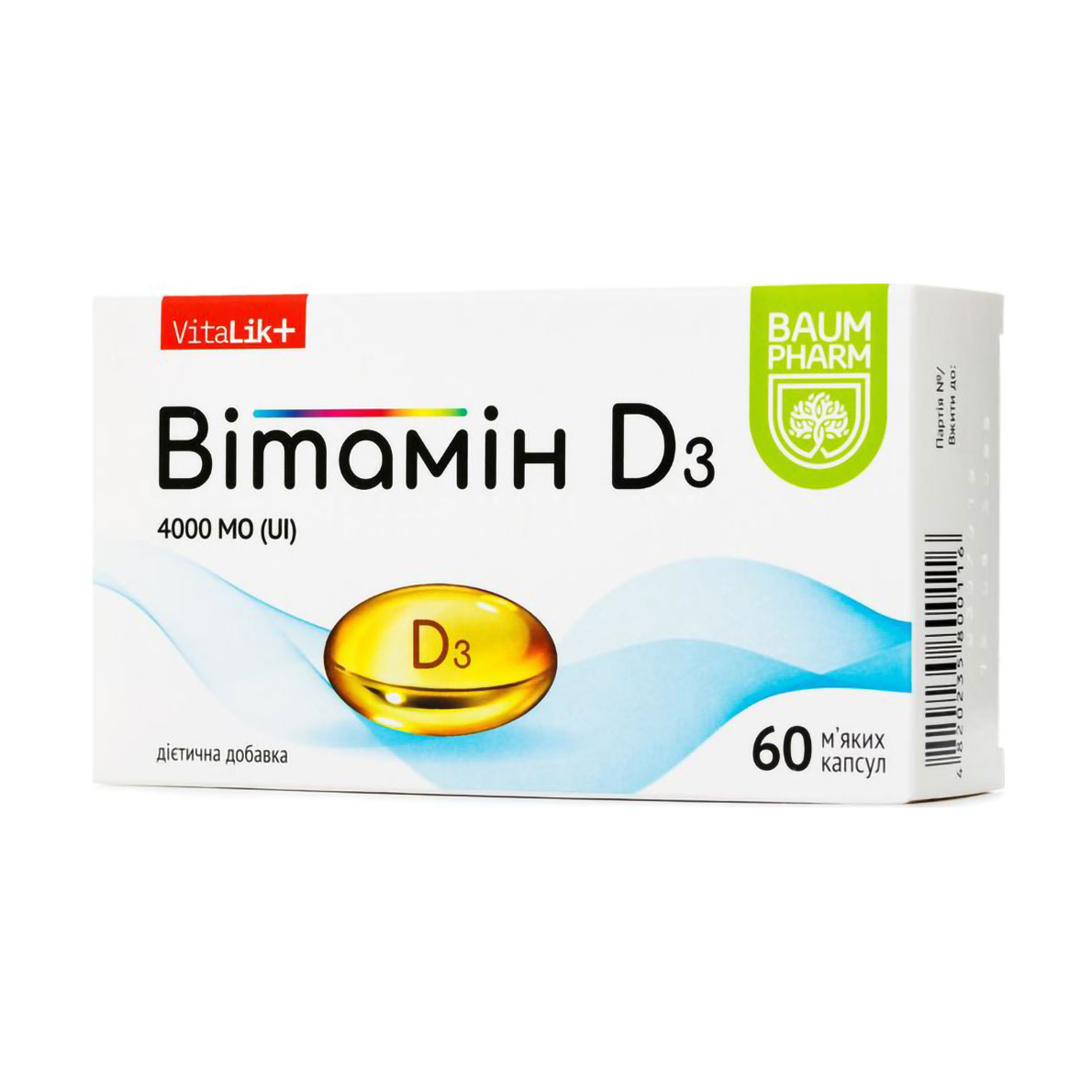 Вітамін Д3 Baum Pharm VitaLik+ Vitamin D3, 4000 МO, 60 м'яких капсул